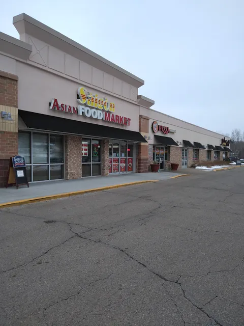 Towne & Country Shopping Center