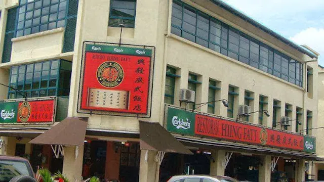 Seafood Restaurant Hiing Fatt 33 | Ara Damansara