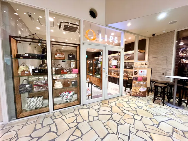 BRAND SHOP LIPS SHINJUKU