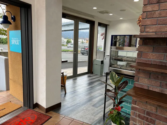 Gelateria SPICA ジェラテリア スピカ