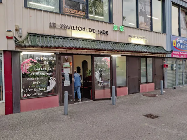 Le Pavillon de Jade