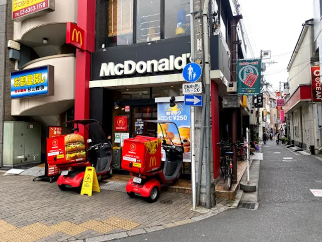 McDonald’s Asagaya