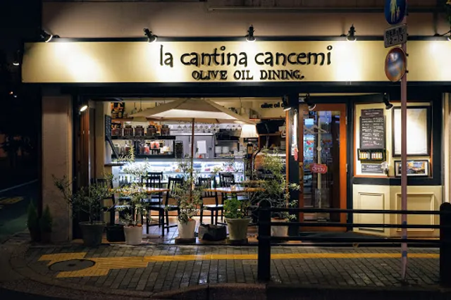 la cantina cancemi オリーブオイルダイニング飯田橋
