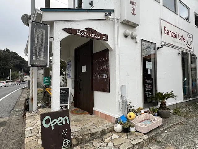 Banzai Cafe