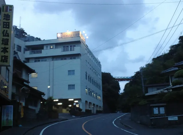 Hotel Kobayashi
