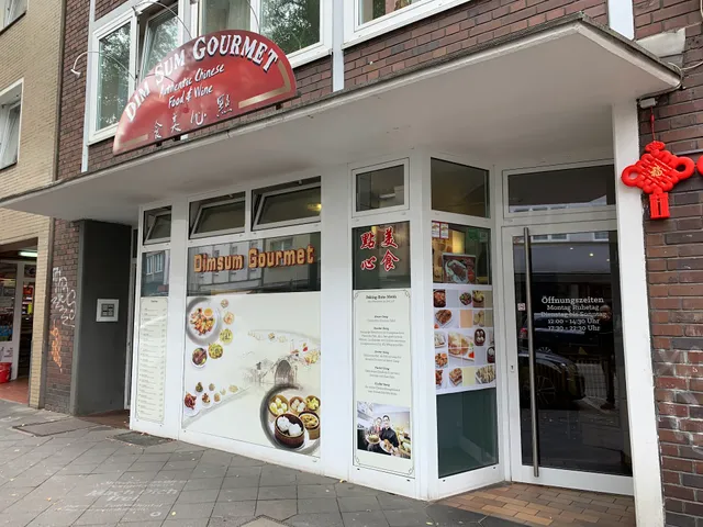 Dim Sum Gourmet