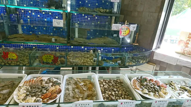 Huifengyuan Restaurant German Street Shop