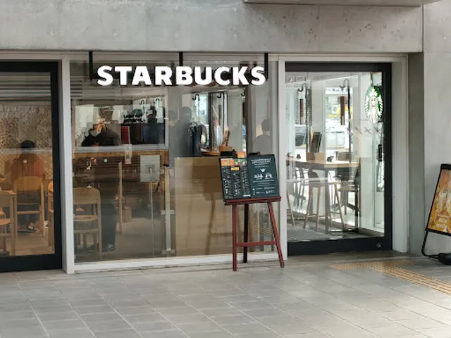 Starbucks Coffee - Tsutaya Books Nobeoka Encross