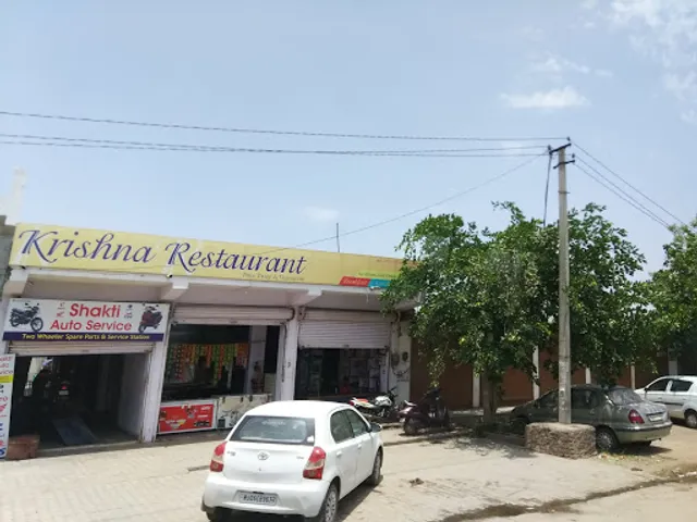 Krishna Restaurant