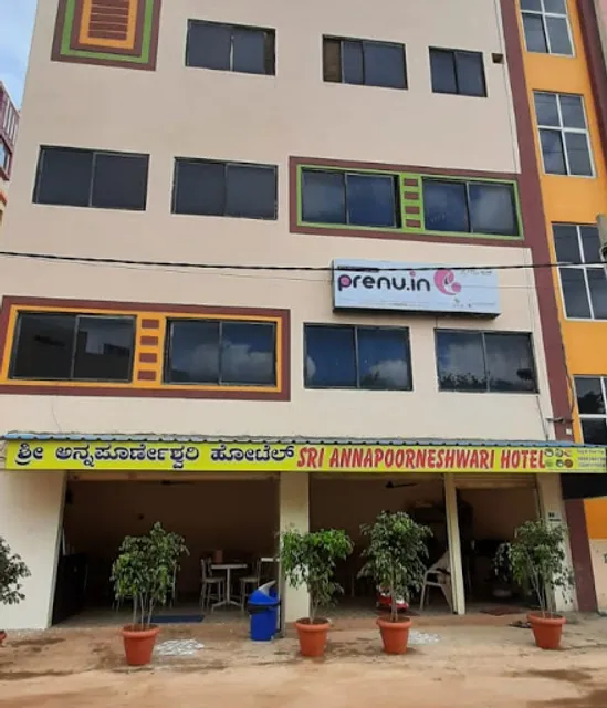 Sri Annapoorneshwari Hotel