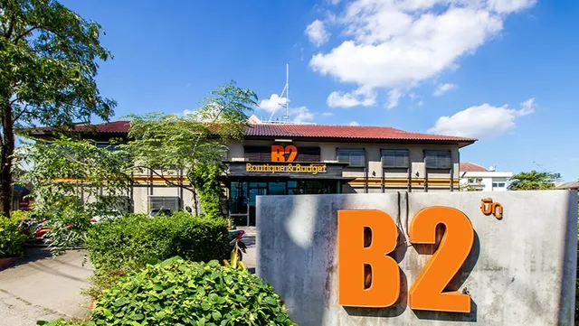B2 Airport Deluxe Boutique & Budget Hotel