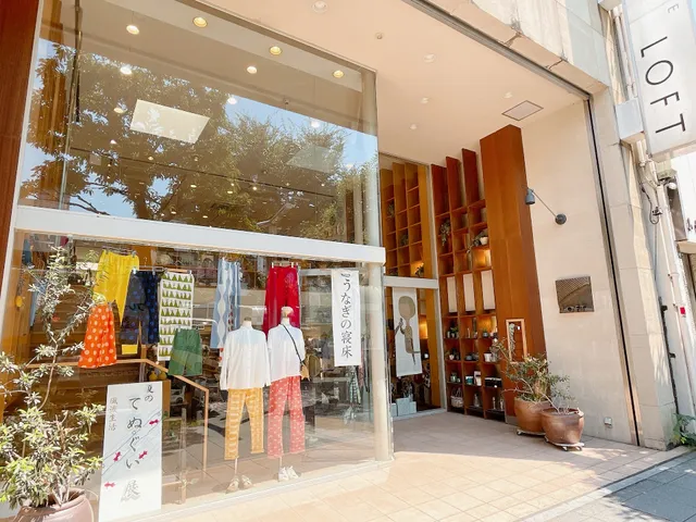 三保原屋ＬＯＦＴ店