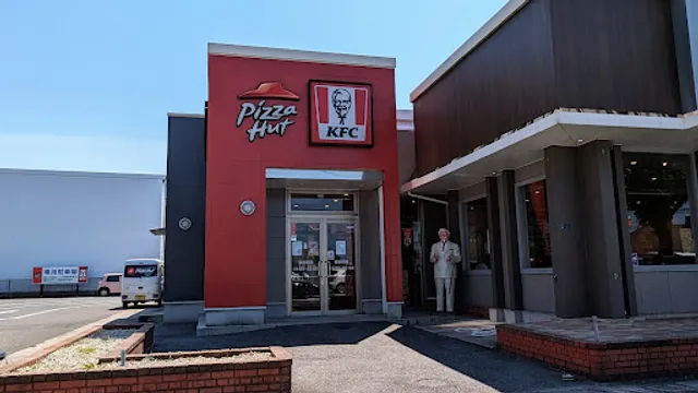 ピザハット 米子米原店