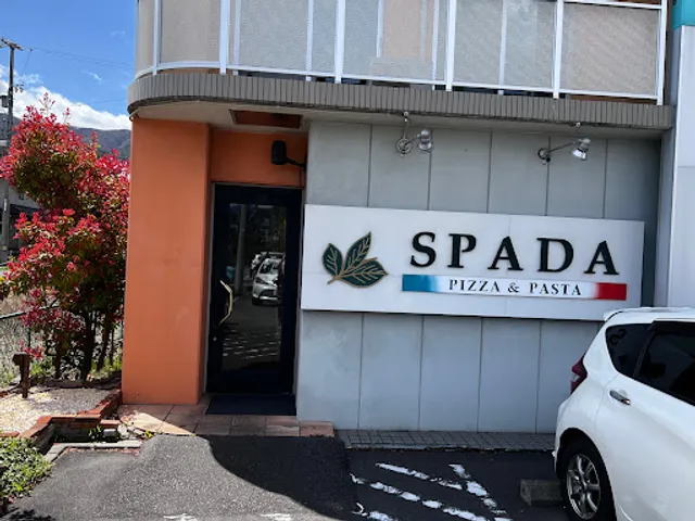 スパーダ・ピザ＆パスタ