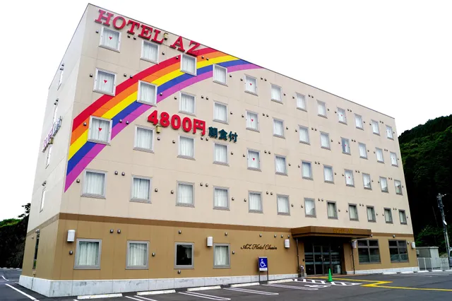 Hotel AZ Nagasaki Hasami