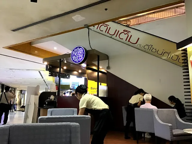 ร้านกาแฟเมซโซ่เอ็กซ์ MezzoX Drip Cafe สาขาโรงพยาบาลแพทย์รังสิต