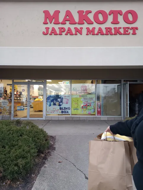 Makoto Japan Market