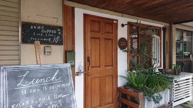 cafe diningヒナタ (カフェダイニング ヒナタ)