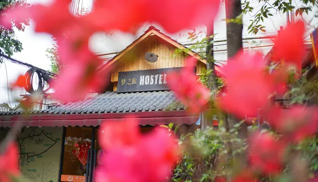 Chengdu Dreams Travel International Youth Hostel