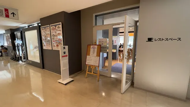 下関市役所レストスペース