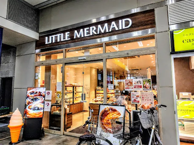 Little Mermaid Koenji