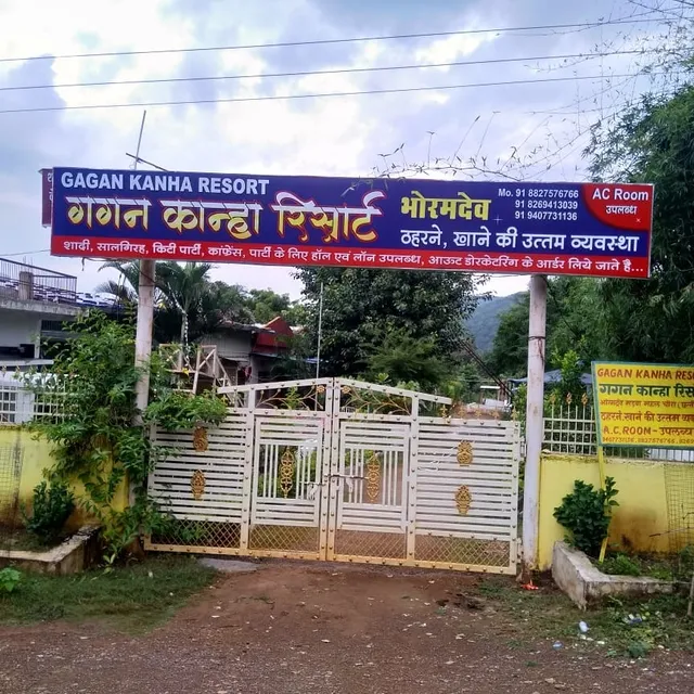 Gagan Kanha Resort