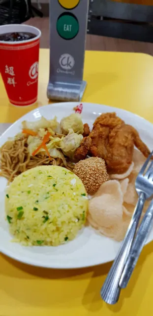 Chowking Pureza