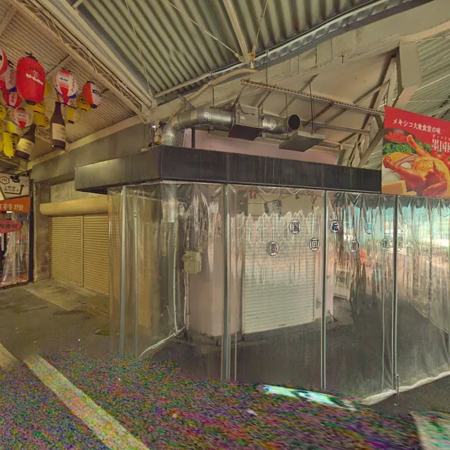 裏天満ちょうちん通り