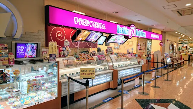 Baskin Robbins