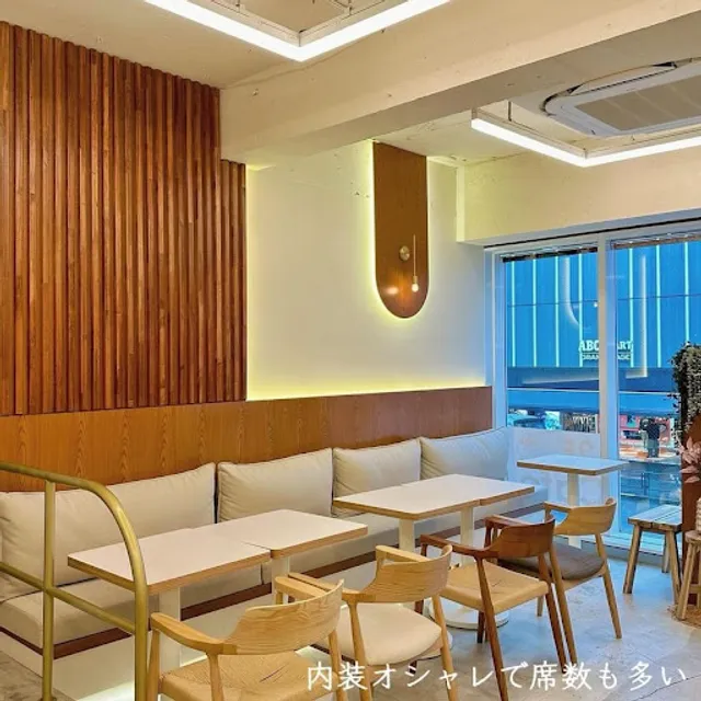 Sulbing Café Harajuku