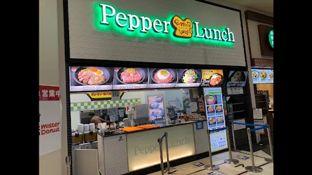 Pepper Lunch