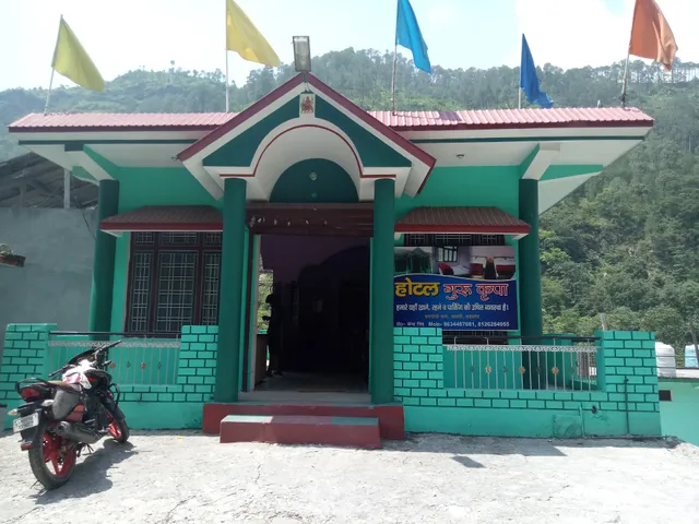 Hotel Guru Kripa