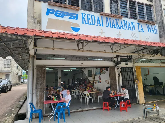 Kedai Makanan Ta Wah