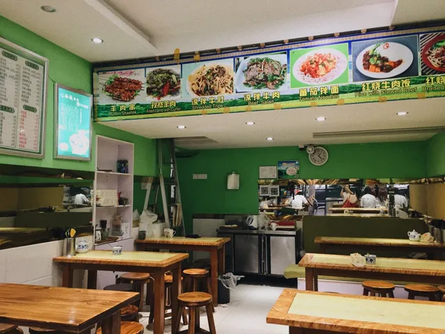 Lanzhou Traditional Beef Stretched Noodles