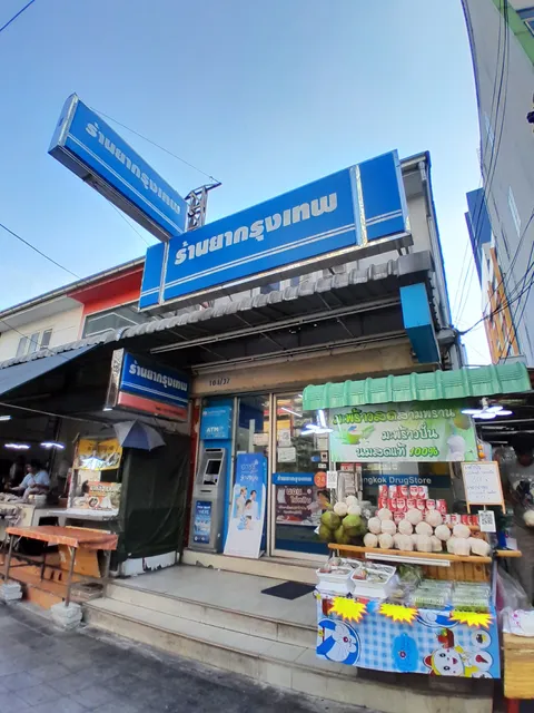 Bangkok Drug Store