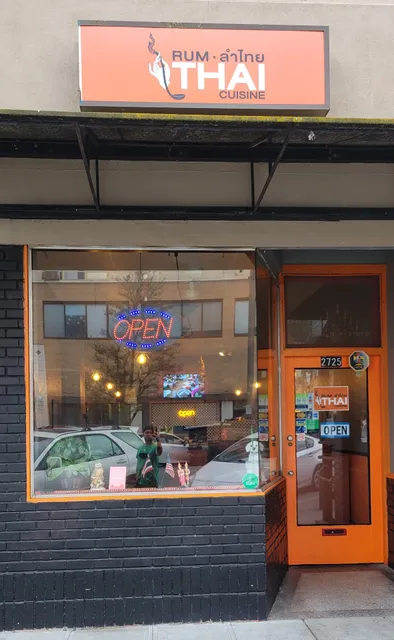 Rum Thai Cuisine