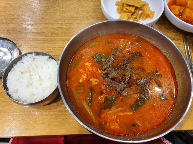 Hongik Yukgaejang