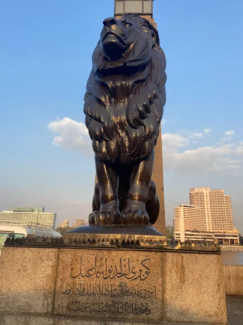 Lion statue Qasr al-Nil