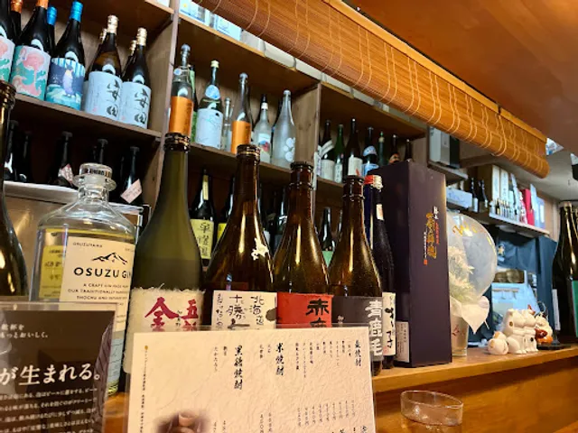 酒菜や ゑびす井