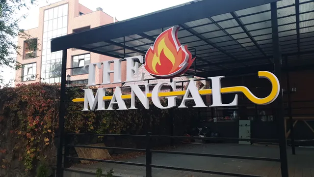 THE MANGAL