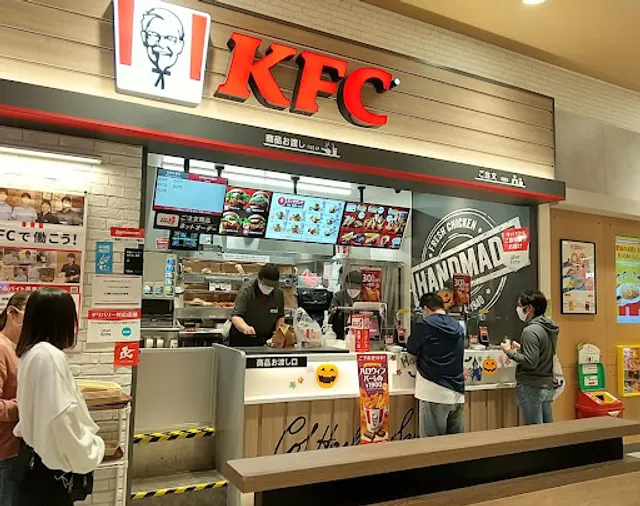 KFC