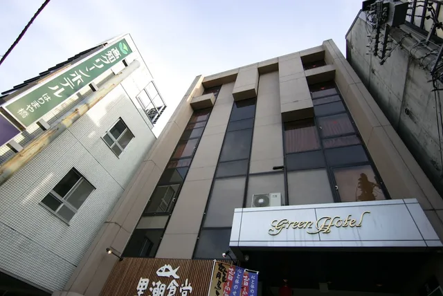 Kochi Green Hotel Harimayabashi