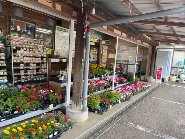 柚木よかもん市