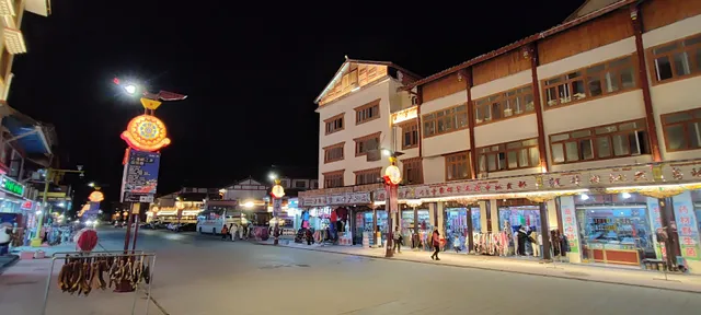 Min Jiang Hao Ting Int'l. Hotel