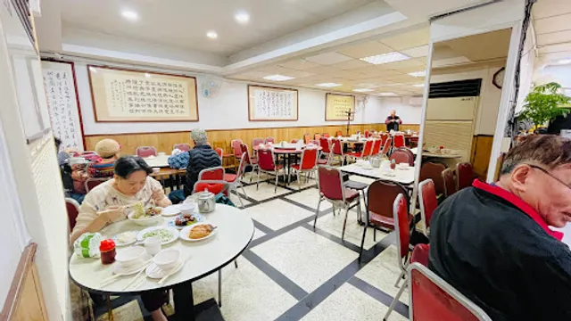 YuFang SiChuan Restaurant