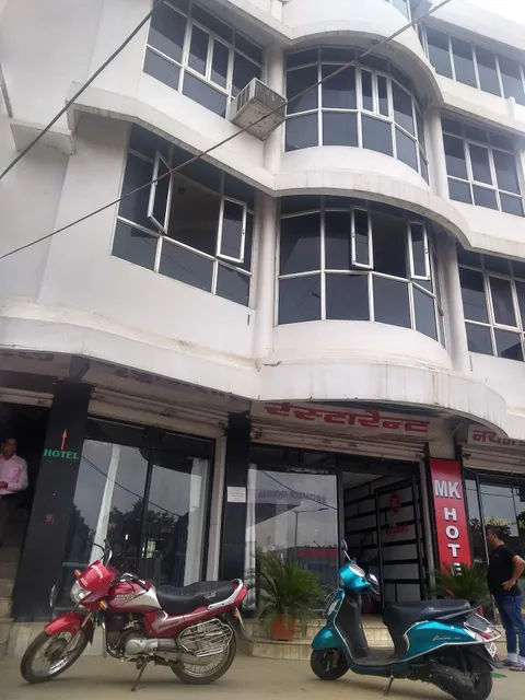 Mridu Kishore Hotel & Restaurant