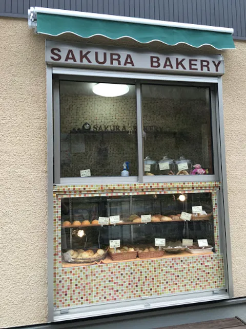 SAKURA BAKERY