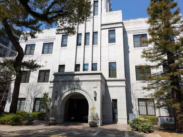 Konan University Okamoto Campus