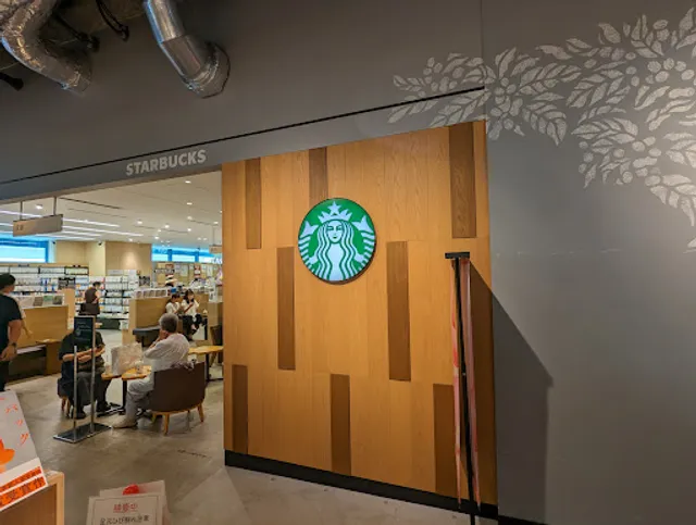 Starbucks Coffee - msb Tamachi 4F