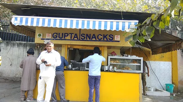 Gupta Ji Snacks Corner
